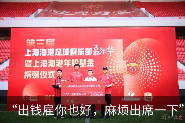 “出钱雇你也好，麻烦出席一下”，广东一新娘恳求新郎出席婚礼，不久后两人分手，男方称“配合演戏”，追讨20.8万元及多件金饰，法院判了