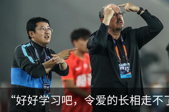 “好好学习吧，令爱的长相走不了这条路！”家长晒艺术照，心态崩了！