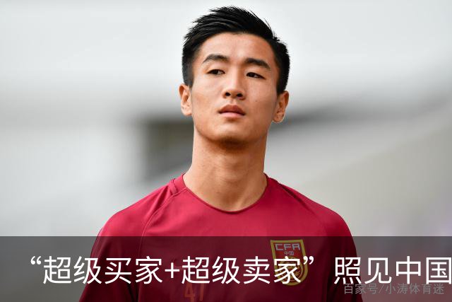 “超级买家+超级卖家”照见中国经济底气
