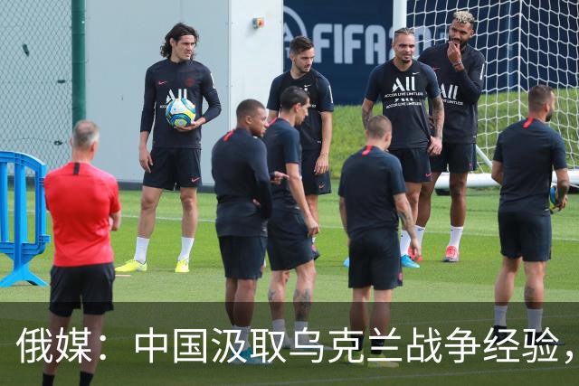 俄媒:中国汲取乌克兰战争经验,展示加装反无人机装甲的08式步兵战车