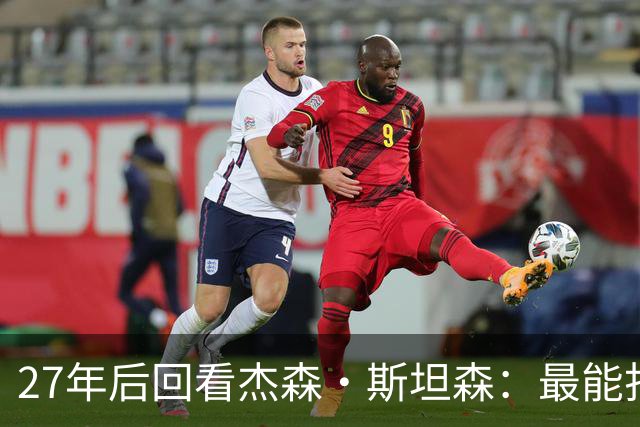 27年后回看杰森·斯坦森：最能打的不是鲨鱼，是这部片
