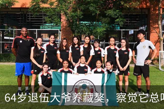 64岁退伍大爷养藏獒，察觉它总叼袜子去阳台，专家：不好，快送走